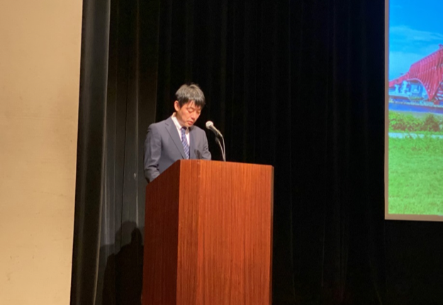 桝田副所長による司会